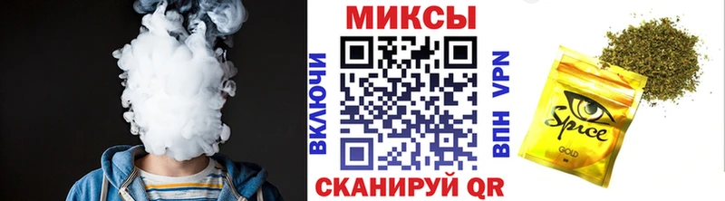 БУТИРАТ 1.4BDO  нарко площадка какой сайт  Серов 