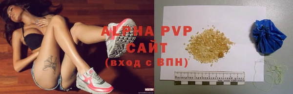соль ск Алзамай