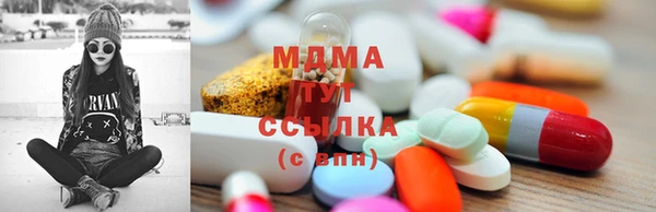 хмурый Алексин