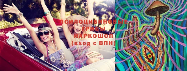 каннабис Алексеевка