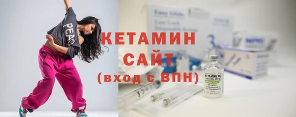 соль ск Алзамай