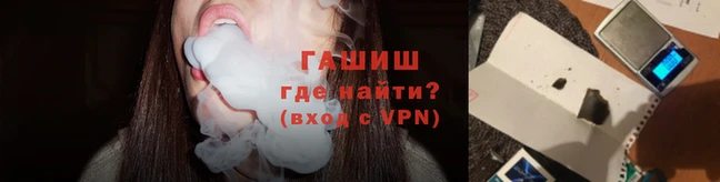 каннабис Алексеевка