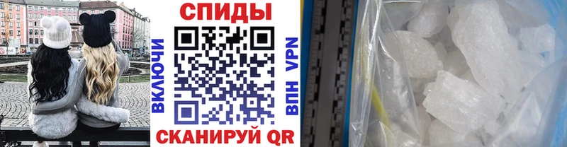 где продают   Серов  MEGA сайт  МЕТАМФЕТАМИН винт 