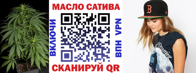 Дистиллят ТГК концентрат Серов