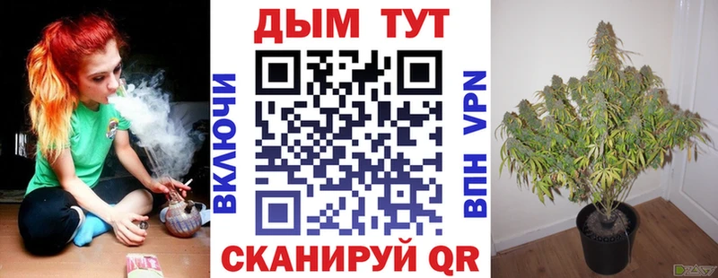 Конопля VHQ Серов